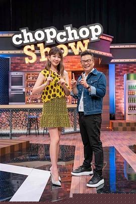 11点热吵店