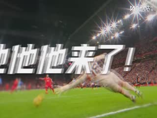 法甲联赛 巴黎圣日耳曼VS斯特拉斯堡 20251018封面图