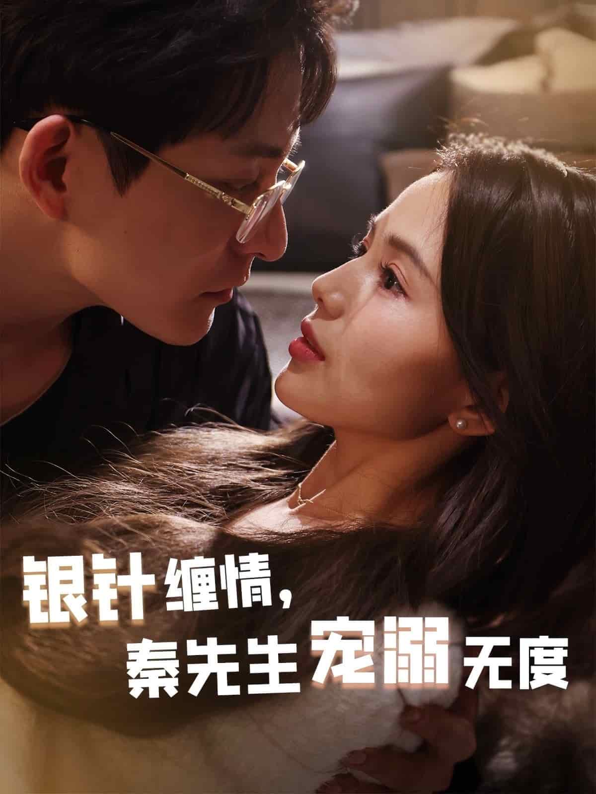 天才萌宝，爹地不许欺负妈咪封面图