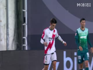 西甲联赛 巴列卡诺VS阿拉维斯 20251027封面图