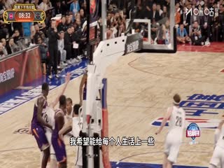 NBA常规赛 活塞VS火箭 20251025封面图