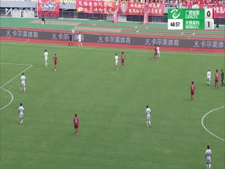 中乙联赛 广西恒宸VS无锡吴钩 20251026封面图