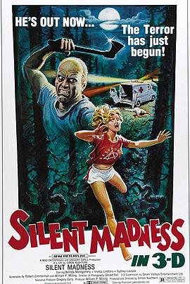 恶魔总是悄悄来封面图