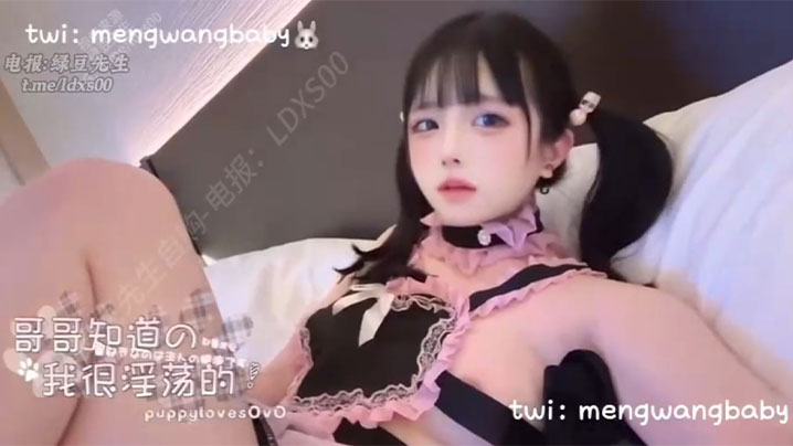 极品粉嫩可爱萌妹『电击萌王』露脸被金主爸爸后入！封面图