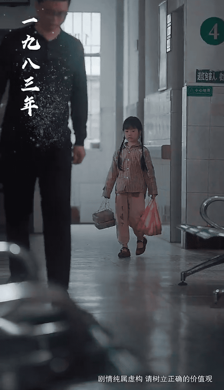 十年明月照我还封面图