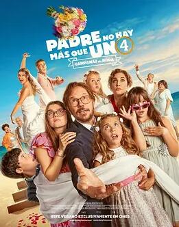 父亲只有一个 4封面图