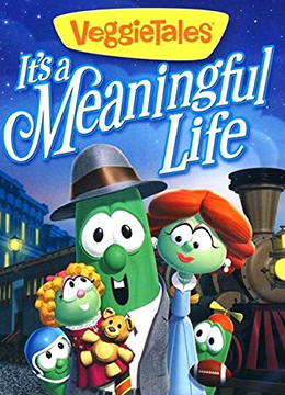 蔬菜宝宝封面图