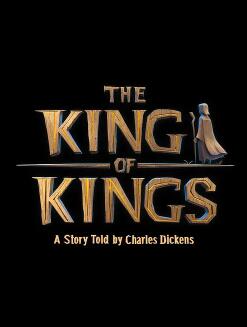 万王之王封面图