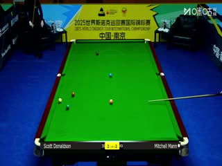 2025斯诺克国际锦标赛64进32 斯科特·唐纳森6-2米歇尔·曼恩 20251103封面图