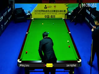 2025斯诺克国际锦标赛64进32 庞俊旭4-6利亚姆·海菲尔德 20251103封面图