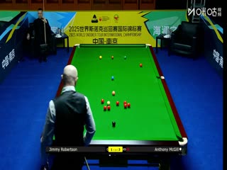 2025斯诺克国际锦标赛32进16 安东尼·麦克吉尔6-4吉米·罗伯逊 20251104封面图