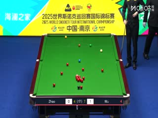 2025斯诺克国际锦标赛半决赛第一场 赵心童6-9吴宜泽（第二阶段）（朱蒙） 20251107封面图
