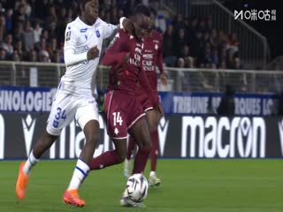 法甲联赛 欧塞尔VS梅斯 20251208封面图