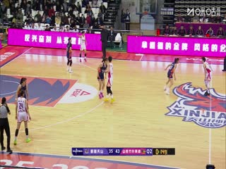 WCBA常规赛A组 新疆天山VS山西竹叶青酒 20251208封面图