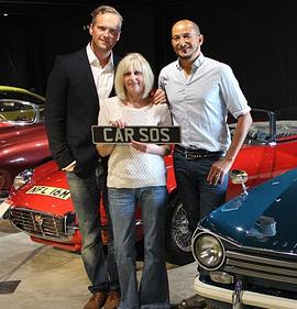 老爷车转生术第一季封面图