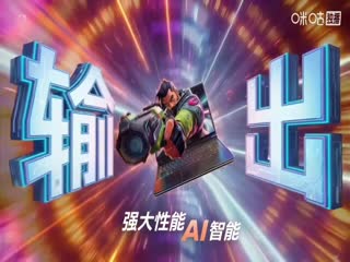 英超联赛 阿森纳VS狼队 20251214封面图