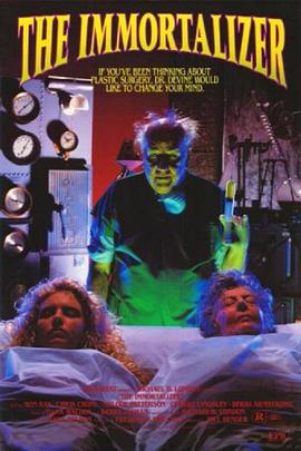 幽灵异变封面图