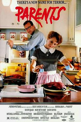 吃人爸妈封面图