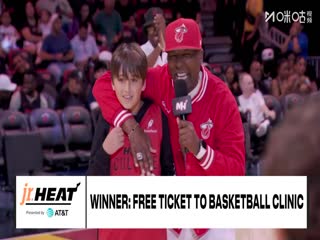 NBA常规赛 黄蜂VS热火 20251029封面图