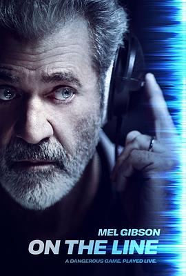 危机直播[电影解说]封面图