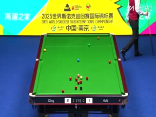 2025斯诺克国际锦标赛64进32 丁俊晖6-1迈克尔·霍尔特（朱峰立） 20251103封面图