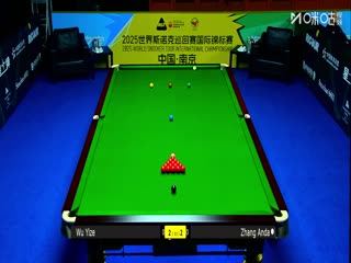 2025斯诺克国际锦标赛32进16 张安达3-6吴宜泽 20251104封面图