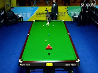 2025斯诺克国际锦标赛32进16 斯蒂芬·马奎尔6-4凯伦·威尔逊 20251104封面图