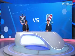 亚冠精英联赛阶段 柔佛新山VS上海申花 20251105封面图