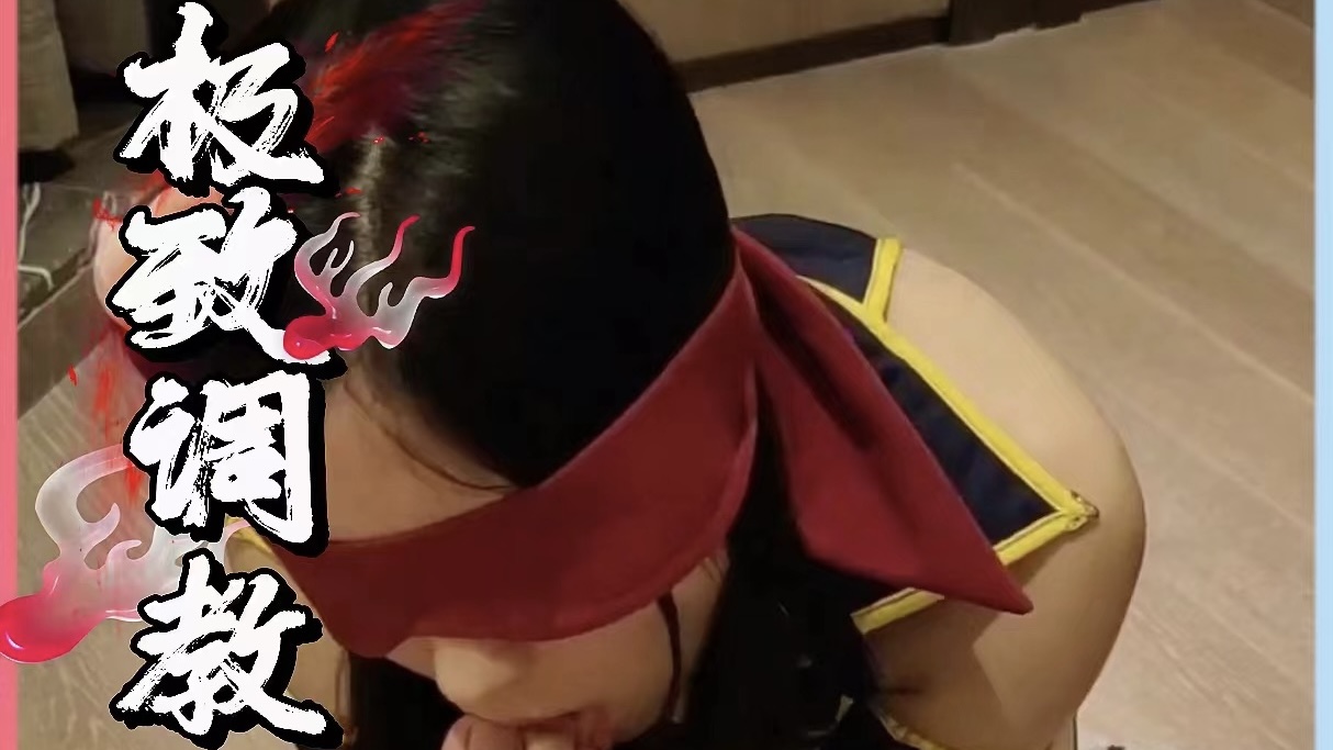 反差婊兔牙蛇蛇喝尿足交舔脚爆操封面图