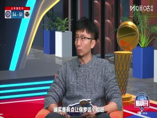 NBA常规赛 快船VS火箭 20251212封面图